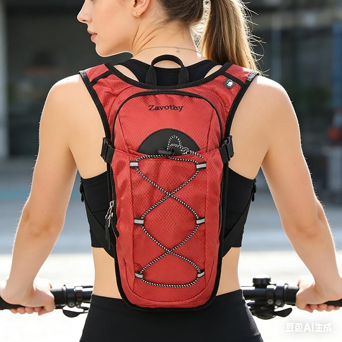 Zavothy Hydration Backpack with 2L Hydration Bladder Water Backpack for Hiking Hydration Pack for Running Cycling Hiking