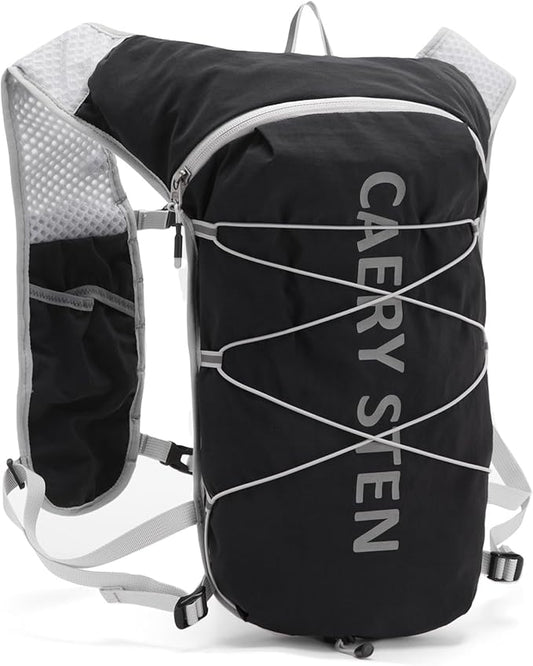 Carey STEN Lightweight Hydration Backpack, Outdoor Running Vest with 1.5L Water Bag, Suitable for Hiking, Cycling, and Both Men's and Women's Carnival wear