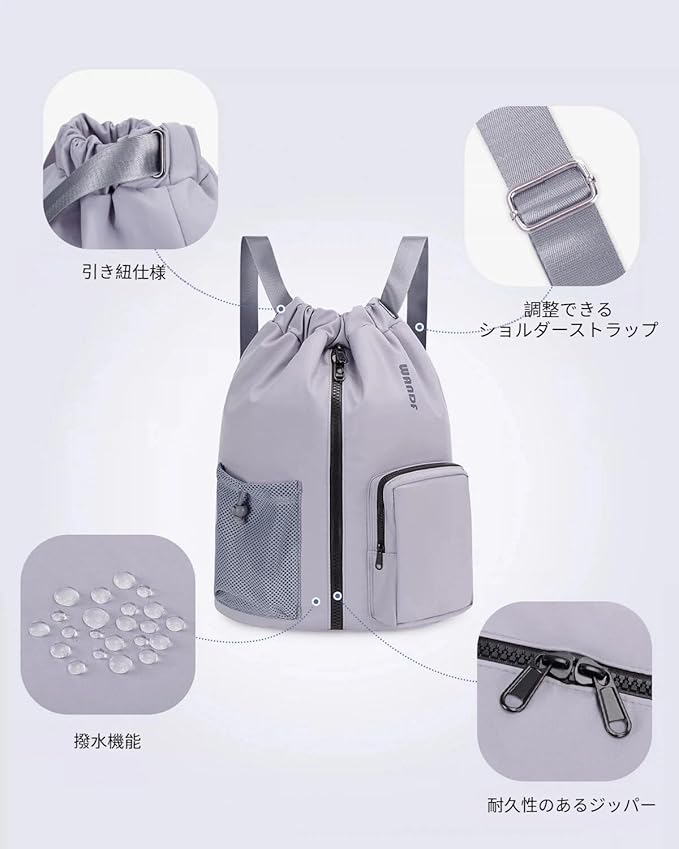 WANDF Drawstring Backpack Sports Gym Bag with Shoes Compartment, Water-Resistant String Beach Sackpack Swim Bag for Women and Men (Grey)