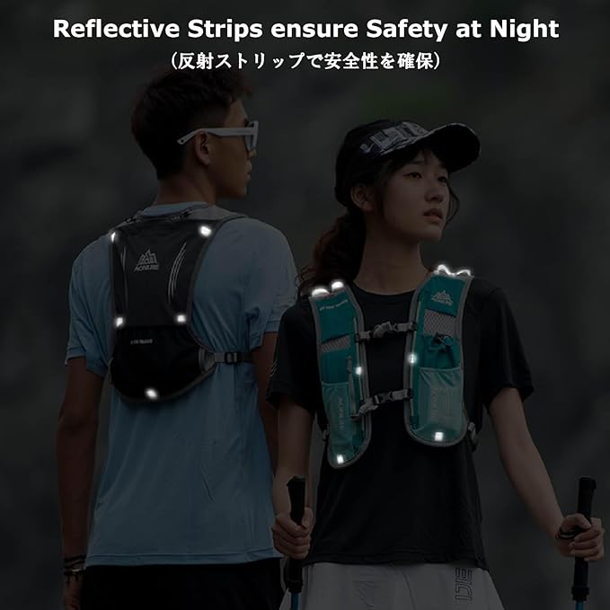 YAPJEB Running Hydration Vest Lightweight Water Pack for Men Women 5L 5.5L Backpack for Marathon Trail Race Hiking Cycling Camping Jogging