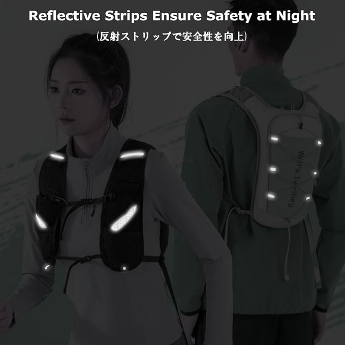 YAPJEB Hiking Hydration Vest Backpack 5L Lightweight with 2L Water Pack Bladder Daypack for Men Women Cycling, Running, Hiking and Biking (01 Black Only Vest 5L)