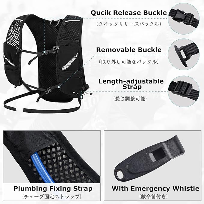 YAPJEB Hiking Hydration Vest Backpack 5L Lightweight with 2L Water Pack Bladder Daypack for Men Women Cycling, Running, Hiking and Biking (01 Grey 5L + 2L Bladder)