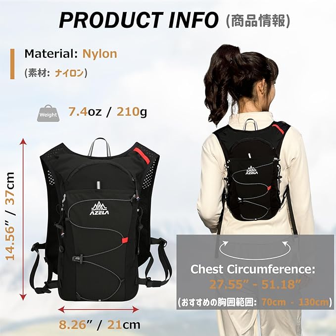 Azarxis Hiking Hydration Vest Pack Running Backpack Lightweight Daypack for Marathon Cycling Biking Trail Race Rave