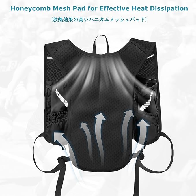 YAPJEB Hiking Hydration Vest Backpack 5L Lightweight with 2L Water Pack Bladder Daypack for Men Women Cycling, Running, Hiking and Biking (01 Black Only Vest 5L)