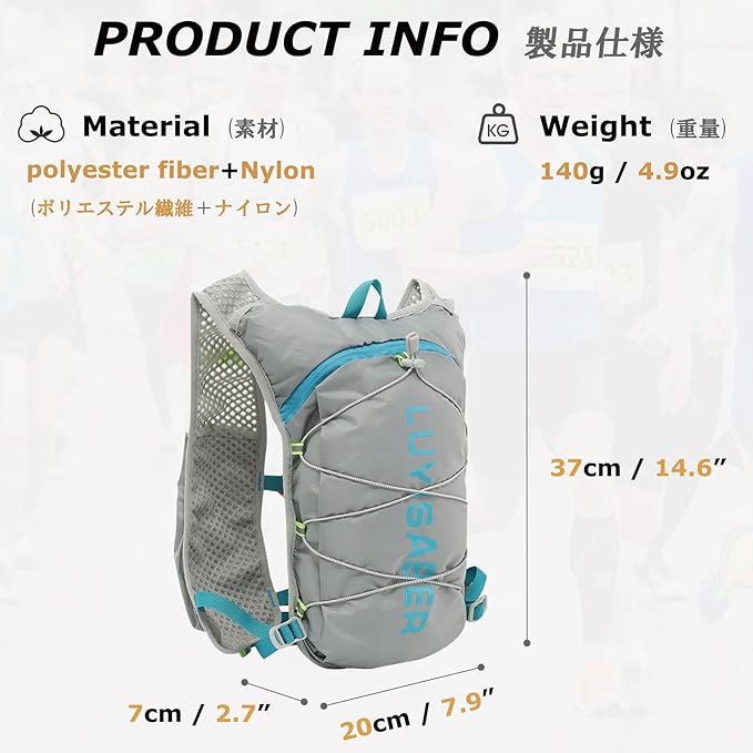 YAPJEB Hiking Hydration Vest Backpack 5L Lightweight with 2L Water Pack Bladder Daypack for Men Women Cycling, Running, Hiking and Biking (02 Black 5L + 2L Bladder)