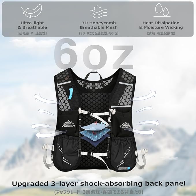 Azarxis Running Water Bottles Flask BPA Free Leakproof Hydration Vest Packs Waist Belt Replacement for Triathlon Marathon Hiking Cycling Climbing Runner