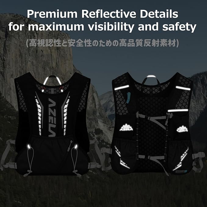 Azarxis Running Water Bottles Flask BPA Free Leakproof Hydration Vest Packs Waist Belt Replacement for Triathlon Marathon Hiking Cycling Climbing Runner