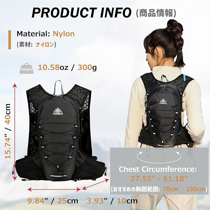 Azarxis Hiking Hydration Vest Pack Running Backpack Lightweight Daypack for Marathon Cycling Biking Trail Race Rave