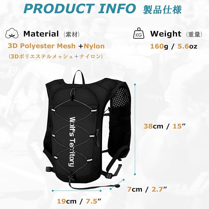 YAPJEB Hiking Hydration Vest Backpack 5L Lightweight with 2L Water Pack Bladder Daypack for Men Women Cycling, Running, Hiking and Biking (01 Grey 5L + 2L Bladder)