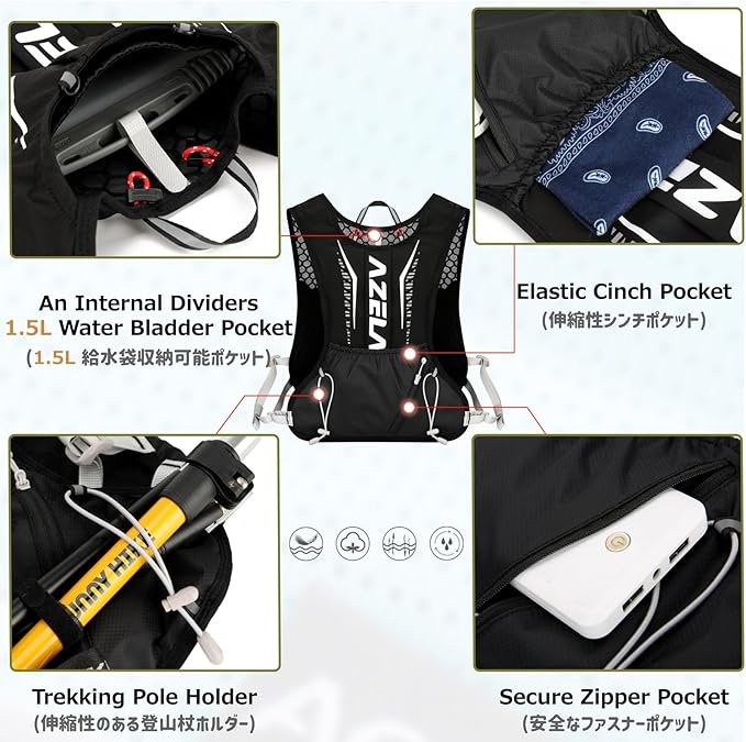 Azarxis Running Water Bottles Flask BPA Free Leakproof Hydration Vest Packs Waist Belt Replacement for Triathlon Marathon Hiking Cycling Climbing Runner