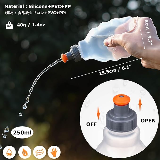 YAPJEB Running Hydration Vest Lightweight Water Pack for Men Women 5L 5.5L Backpack for Marathon Trail Race Hiking Cycling Camping Jogging