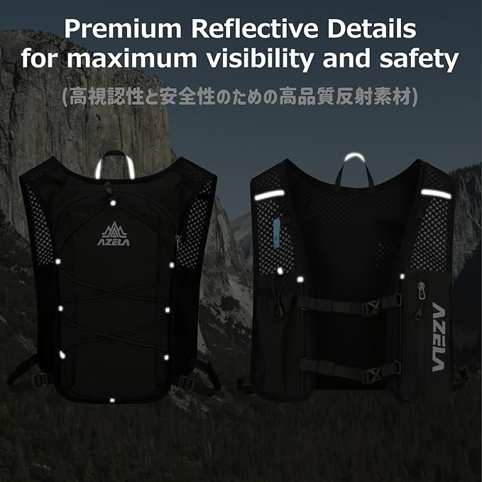 Azarxis Running Water Bottles Flask BPA Free Leakproof Hydration Vest Packs Waist Belt Replacement for Triathlon Marathon Hiking Cycling Climbing Runner