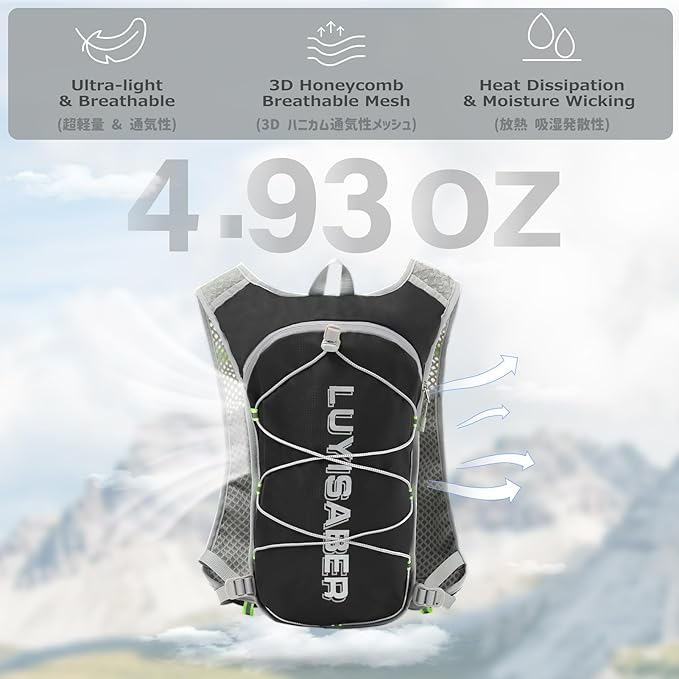 Azarxis Hydration Backpack 5L Running Vest Lightweight Breathable Water Daypack for Women Men Trail Race Marathon Jogging Hiking Climbing Camping Biking (Black - Only Backpack)