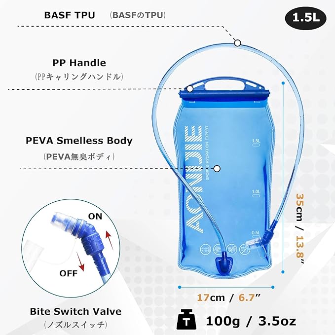YAPJEB Running Hydration Vest Lightweight Water Pack for Men Women 5L 5.5L Backpack for Marathon Trail Race Hiking Cycling Camping Jogging
