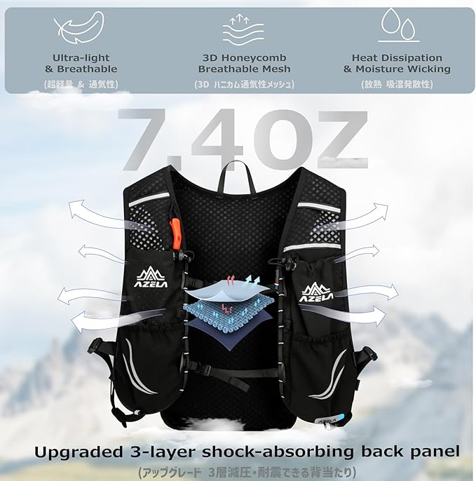Azarxis Hiking Hydration Vest Pack Running Backpack Lightweight Daypack for Marathon Cycling Biking Trail Race Rave