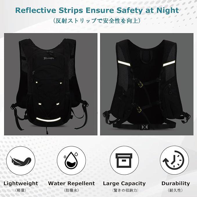YAPJEB Hiking Hydration Vest Backpack 18L Lightweight with 2L Water Pack Bladder Daypack for Men Women Cycling, Running, Hiking and Biking (03 Black Only Vest 18L)