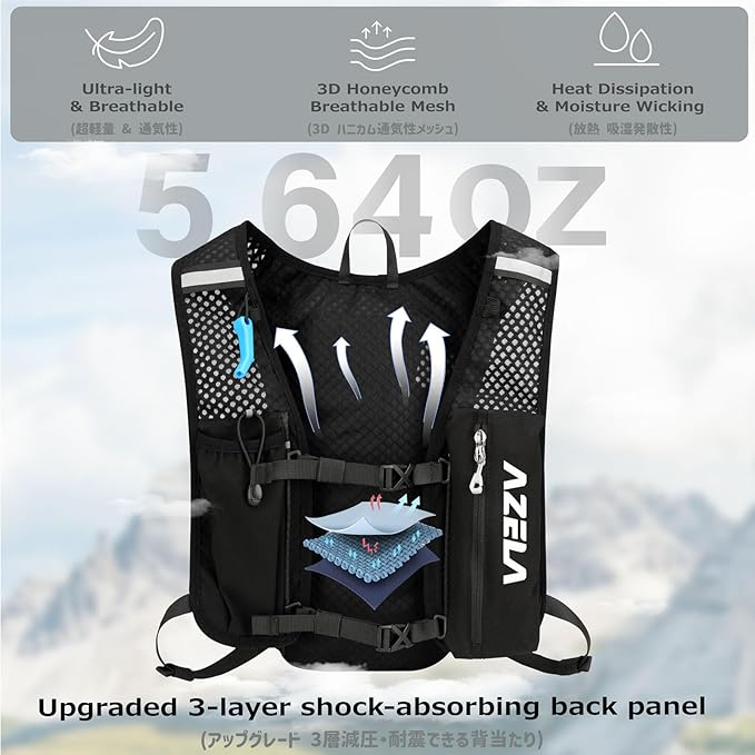 Azarxis Running Water Bottles Flask BPA Free Leakproof Hydration Vest Packs Waist Belt Replacement for Triathlon Marathon Hiking Cycling Climbing Runner