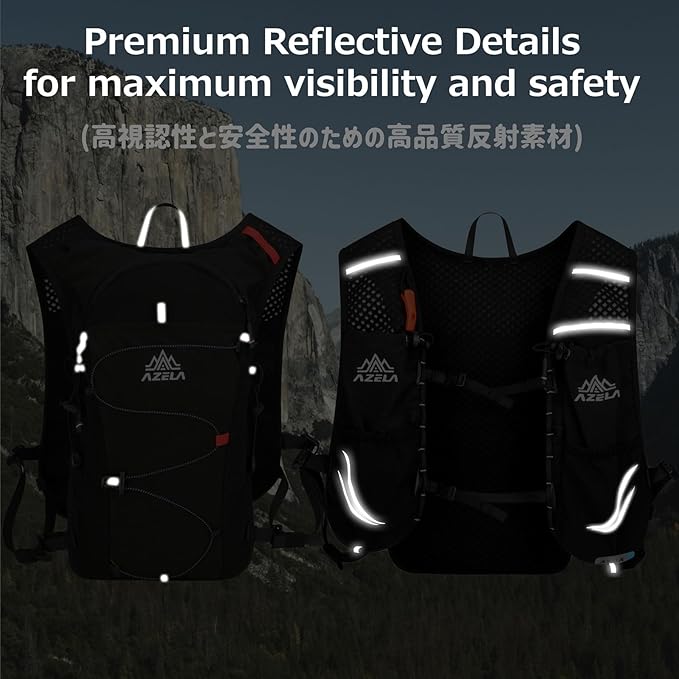 Azarxis Hiking Hydration Vest Pack Running Backpack Lightweight Daypack for Marathon Cycling Biking Trail Race Rave