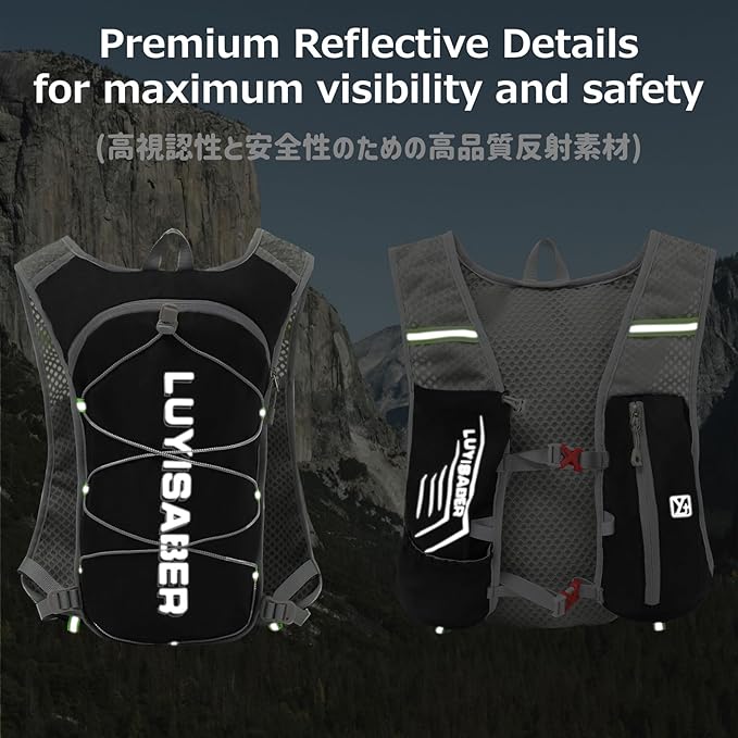 Azarxis Hydration Backpack 5L Running Vest Lightweight Breathable Water Daypack for Women Men Trail Race Marathon Jogging Hiking Climbing Camping Biking (Black - Only Backpack)