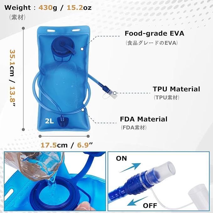 YAPJEB Hiking Hydration Vest Backpack 18L Lightweight with 2L Water Pack Bladder Daypack for Men Women Cycling, Running, Hiking and Biking (03 Grey 18L + 2L Bladder)