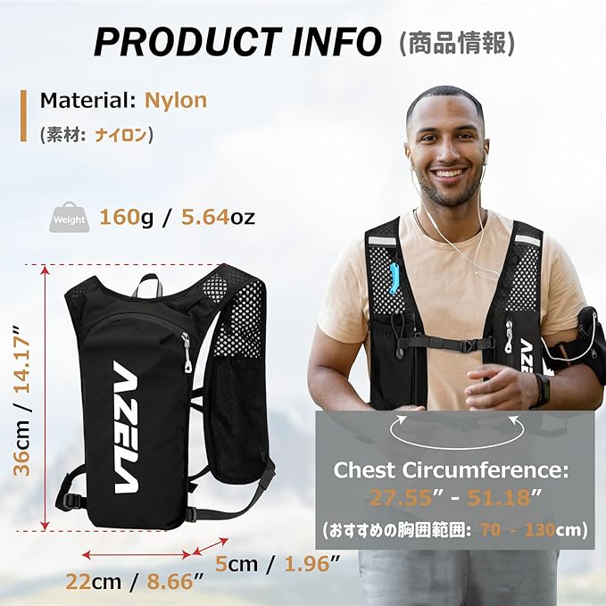 Azarxis Running Water Bottles Flask BPA Free Leakproof Hydration Vest Packs Waist Belt Replacement for Triathlon Marathon Hiking Cycling Climbing Runner