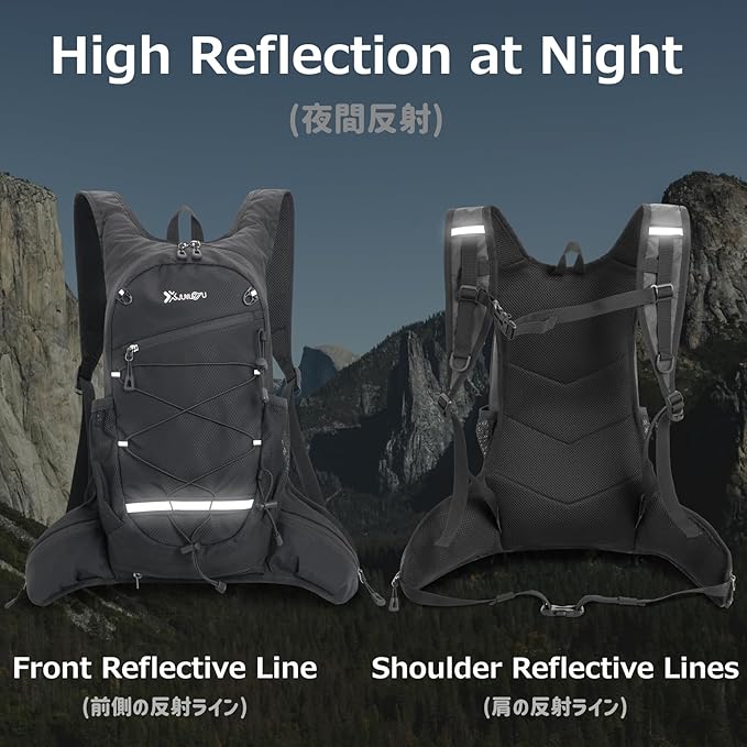 Azarxis Hiking Hydration Vest Pack Running Backpack Lightweight Daypack for Marathon Cycling Biking Trail Race Rave