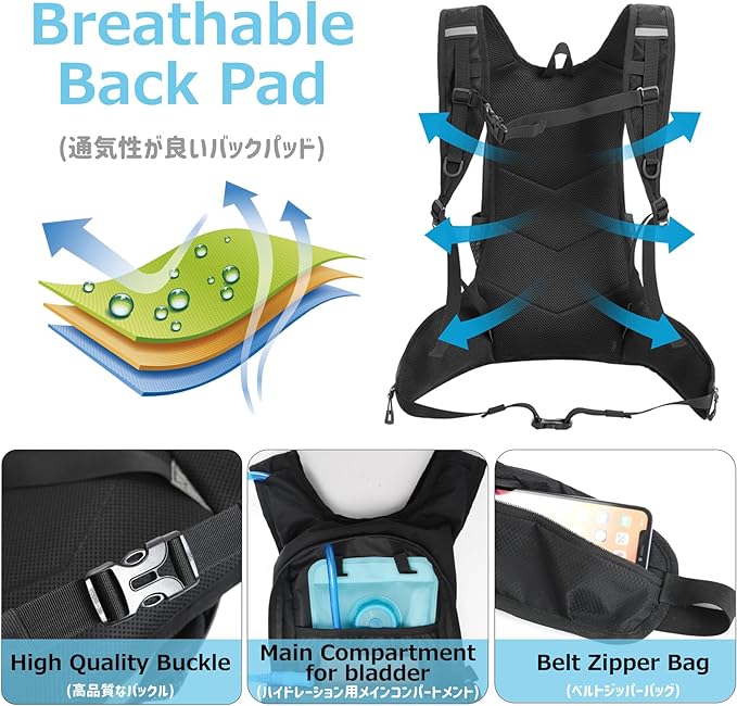 Azarxis Hiking Hydration Vest Pack Running Backpack Lightweight Daypack for Marathon Cycling Biking Trail Race Rave