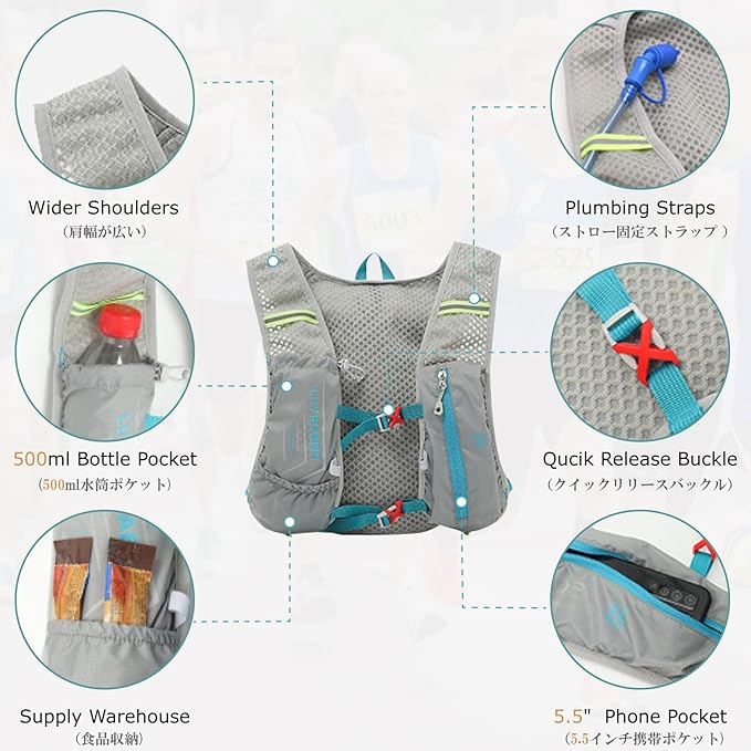 YAPJEB Hiking Hydration Vest Backpack 5L Lightweight with 2L Water Pack Bladder Daypack for Men Women Cycling, Running, Hiking and Biking (02 Grey Only Vest 5L)