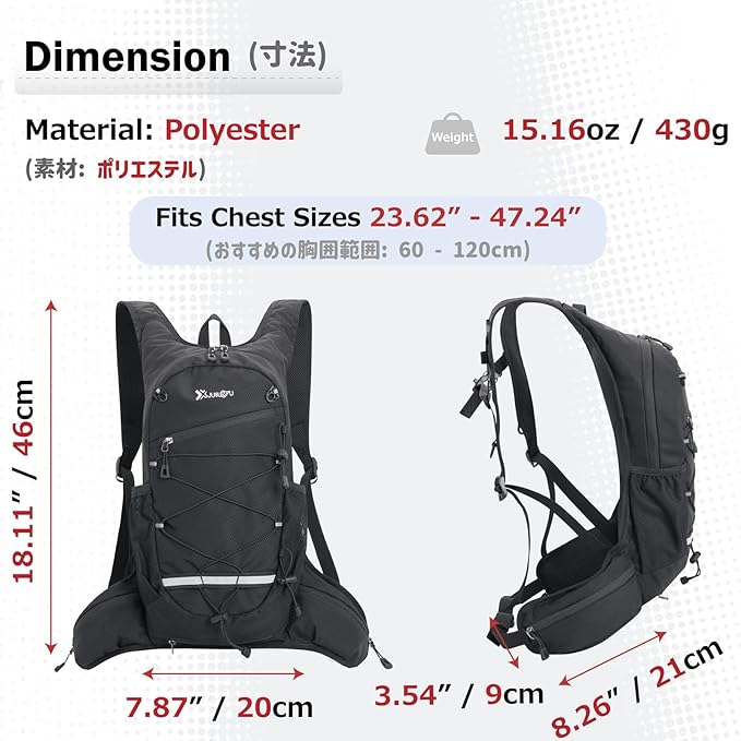 Azarxis Hiking Hydration Vest Pack Running Backpack Lightweight Daypack for Marathon Cycling Biking Trail Race Rave