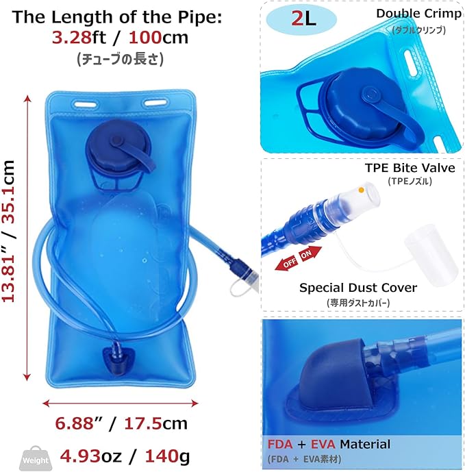 Azarxis Hiking Hydration Vest Pack Running Backpack Lightweight Daypack for Marathon Cycling Biking Trail Race Rave