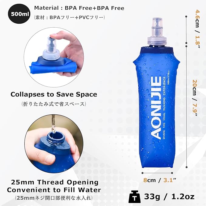 YAPJEB Running Hydration Vest Lightweight Water Pack for Men Women 5L 5.5L Backpack for Marathon Trail Race Hiking Cycling Camping Jogging