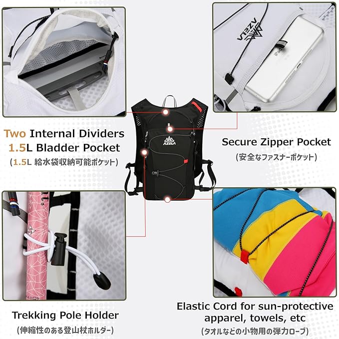 Azarxis Hiking Hydration Vest Pack Running Backpack Lightweight Daypack for Marathon Cycling Biking Trail Race Rave