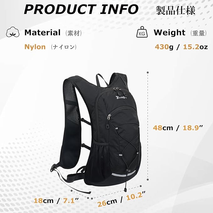 YAPJEB Hiking Hydration Vest Backpack 18L Lightweight with 2L Water Pack Bladder Daypack for Men Women Cycling, Running, Hiking and Biking (03 Black 18L + 2L Bladder)