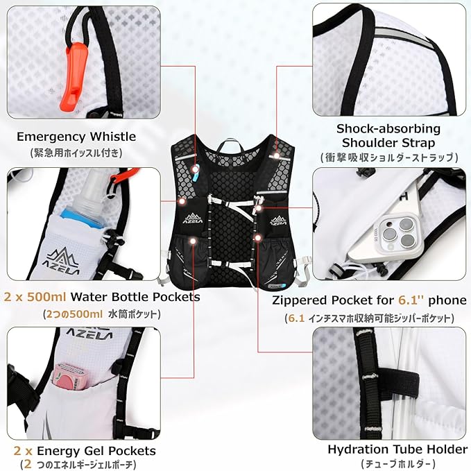 Azarxis Hiking Hydration Vest Pack Running Backpack Lightweight Daypack for Marathon Cycling Biking Trail Race Rave