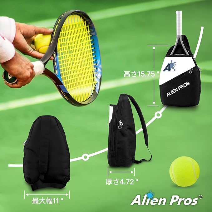 ALIEN PROS Lightweight Tennis Sling Backpack for Your Racket and Other Essentials - Pack Quickly and Lightly for Tennis and in Life - Tennis Racket Bag Sling Bag for Men and Women