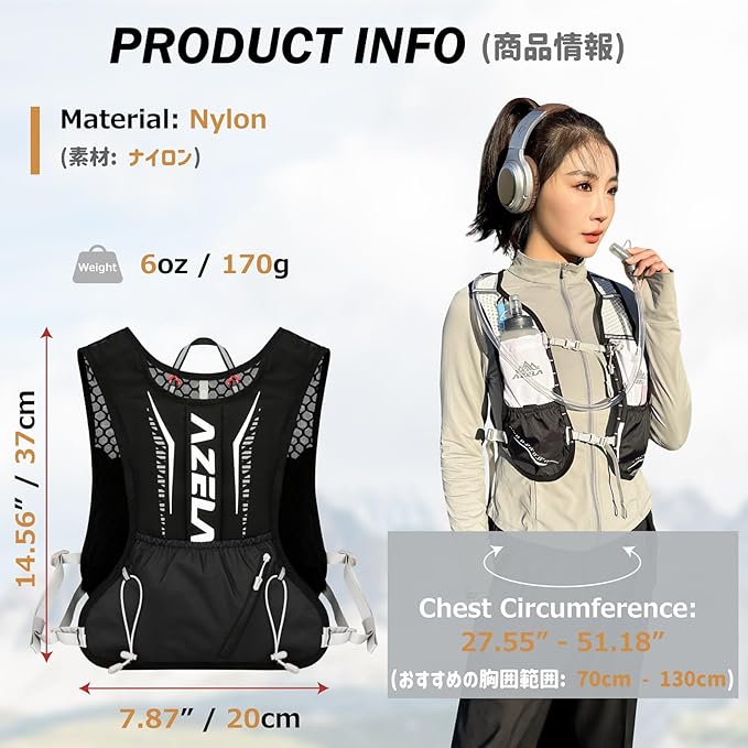 Azarxis Running Water Bottles Flask BPA Free Leakproof Hydration Vest Packs Waist Belt Replacement for Triathlon Marathon Hiking Cycling Climbing Runner