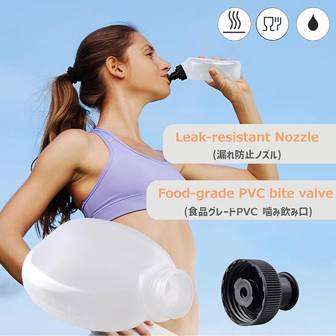 Azarxis Running Water Bottles Flask BPA Free Leakproof Hydration Vest Packs Waist Belt Replacement for Triathlon Marathon Hiking Cycling Climbing Runner