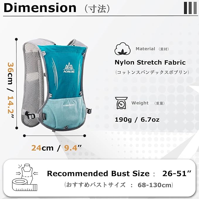 YAPJEB Running Hydration Vest Lightweight Water Pack for Men Women 5L 5.5L Backpack for Marathon Trail Race Hiking Cycling Camping Jogging