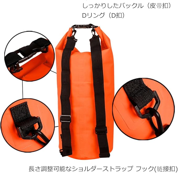 Dry Sack/Floating Waterproof Bag 2L/5L/10L/20L/30L for Boating, Kayaking, Hiking, Snowboarding, Camping, Rafting, Fishing and Backpacking