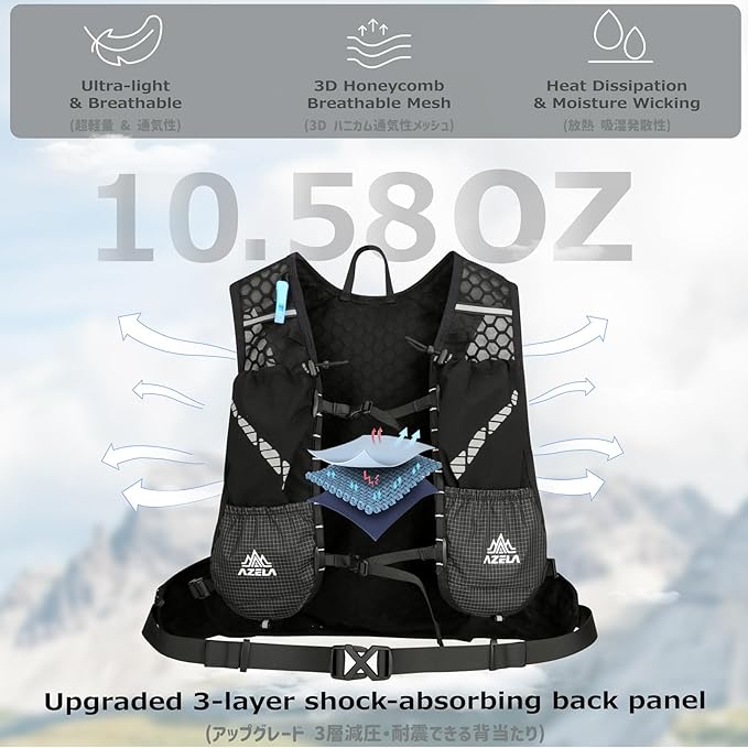 Azarxis Hiking Hydration Vest Pack Running Backpack Lightweight Daypack for Marathon Cycling Biking Trail Race Rave