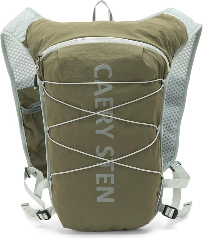 Carey STEN Lightweight Hydration Backpack, Outdoor Running Vest with 1.5L Water Bag, Suitable for Hiking, Cycling, and Both Men's and Women's Carnival wear