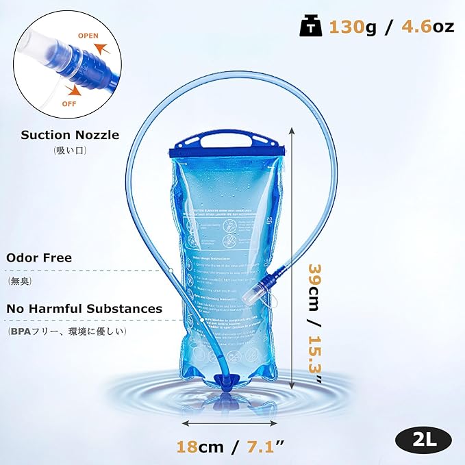 YAPJEB Hiking Hydration Vest Backpack 5L Lightweight with 2L Water Pack Bladder Daypack for Men Women Cycling, Running, Hiking and Biking (01 Black 5L + 2L Bladder)