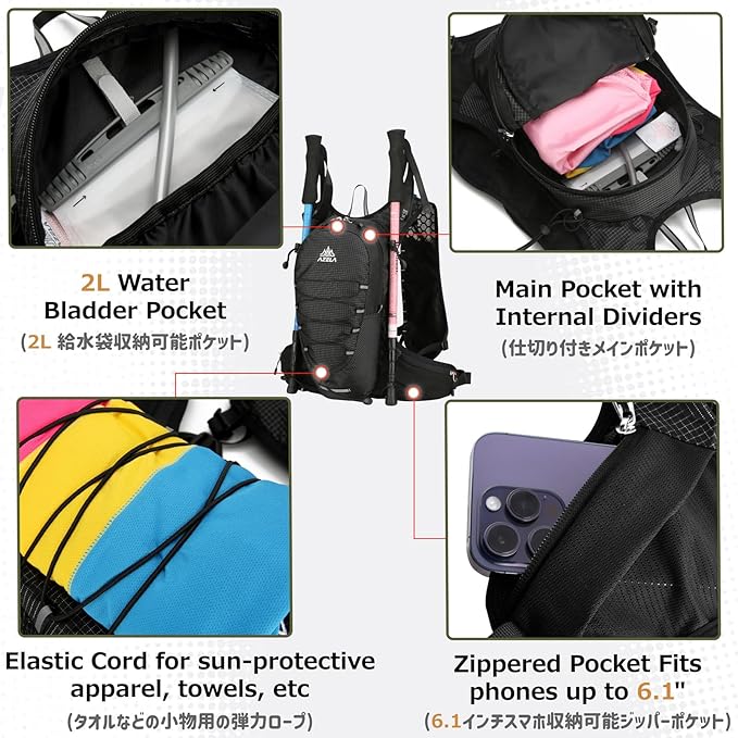 Azarxis Hiking Hydration Vest Pack Running Backpack Lightweight Daypack for Marathon Cycling Biking Trail Race Rave