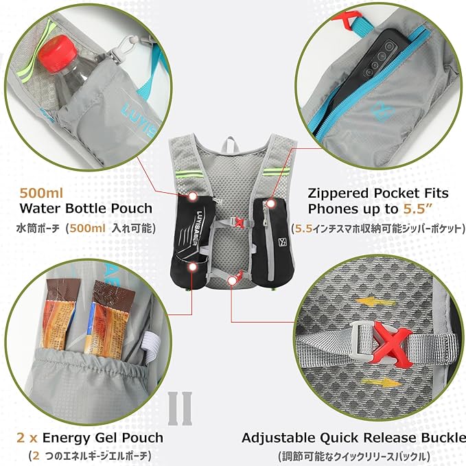 Azarxis Hydration Backpack 5L Running Vest Lightweight Breathable Water Daypack for Women Men Trail Race Marathon Jogging Hiking Climbing Camping Biking (Black - Only Backpack)