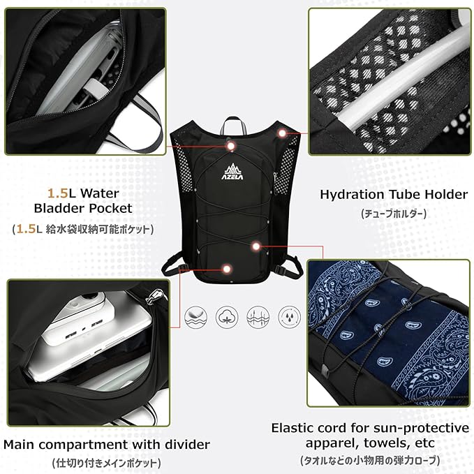 Azarxis Running Water Bottles Flask BPA Free Leakproof Hydration Vest Packs Waist Belt Replacement for Triathlon Marathon Hiking Cycling Climbing Runner