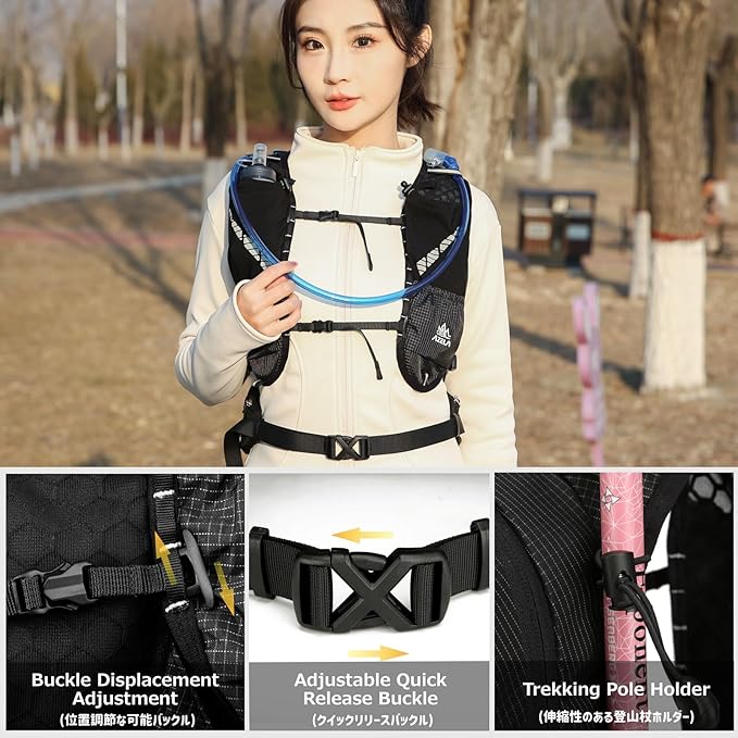 Azarxis Hiking Hydration Vest Pack Running Backpack Lightweight Daypack for Marathon Cycling Biking Trail Race Rave