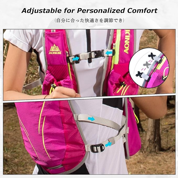 YAPJEB Running Hydration Vest Lightweight Water Pack for Men Women 5L 5.5L Backpack for Marathon Trail Race Hiking Cycling Camping Jogging