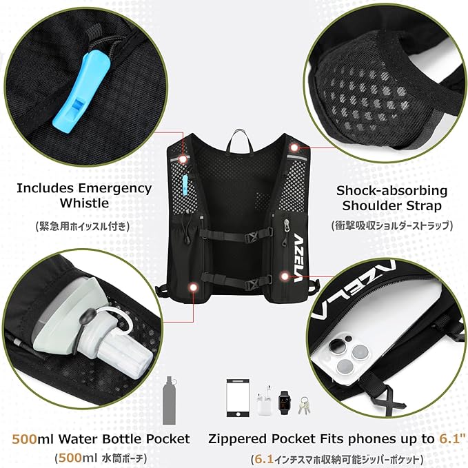 Azarxis Running Water Bottles Flask BPA Free Leakproof Hydration Vest Packs Waist Belt Replacement for Triathlon Marathon Hiking Cycling Climbing Runner