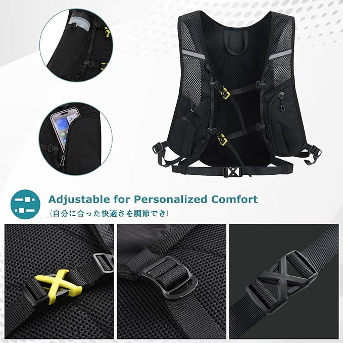 YAPJEB Hiking Hydration Vest Backpack 18L Lightweight with 2L Water Pack Bladder Daypack for Men Women Cycling, Running, Hiking and Biking (03 Grey 18L + 2L Bladder)