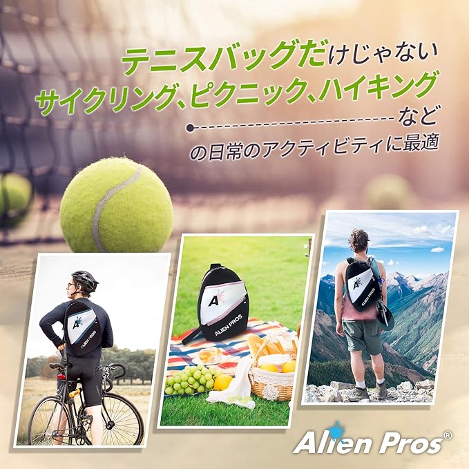 ALIEN PROS Lightweight Tennis Sling Backpack for Your Racket and Other Essentials - Pack Quickly and Lightly for Tennis and in Life - Tennis Racket Bag Sling Bag for Men and Women